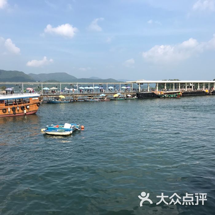 西贡海滨公园