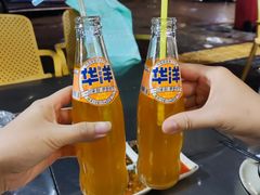 -德四家·云南傣味烧烤品牌(和谐店)