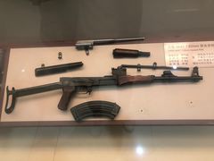 -轻武器博物馆