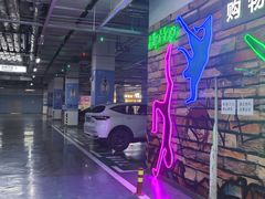 -万达广场(广阳店)