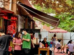 -正宗天津烧麦馆(柳州路店)