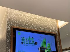 -奈雪的茶(天河城店)