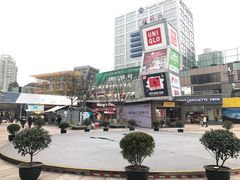 -证大大拇指广场(芳甸路店)