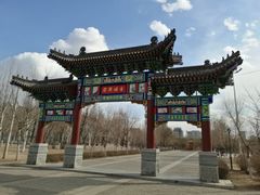 -护国法轮寺