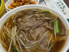 -白府牛罩(总店)