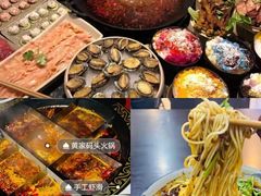 -黄家码头老火锅(解放碑旗舰店)