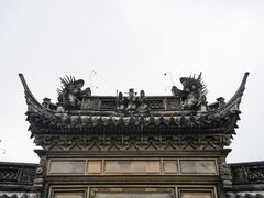 -天一阁博物院