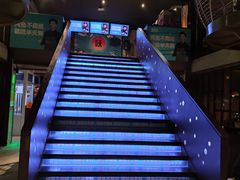 -半天妖烤鱼(大兴宾馆店)