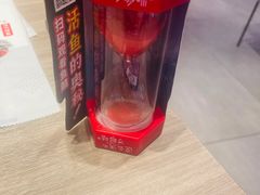 -鱼酷活鱼烤鱼(恒隆广场店)