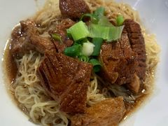 -添好运点心专门店(北角店)