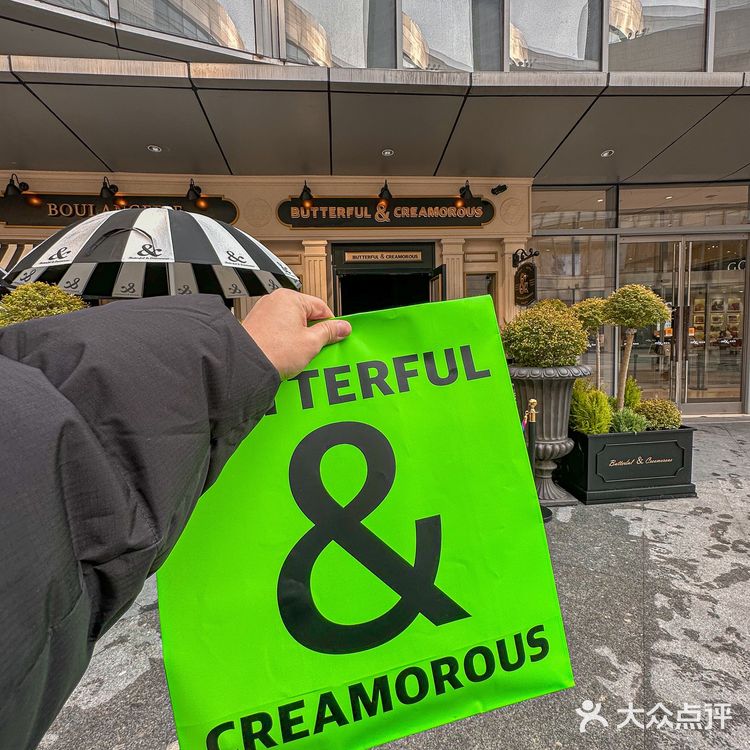 在南京上海排队都要吃的黄油与面包，合肥终于开了！