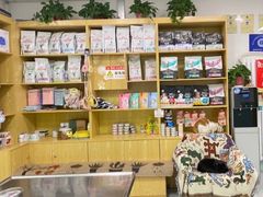 -中农大我爱我爱动物医院·核磁CT·猫病·24小时夜诊中心(石佛营店)