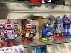 -童年小卖铺(五道营店)