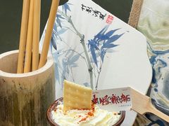 -KUNCHA鲲茶·江西制茶(铜锣湾店)