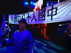 -《12·12》西安事变大型实景演出