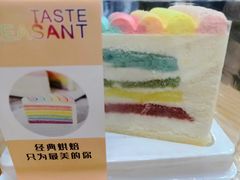 -金冠蛋糕(四中店)