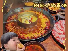 -楠火锅(西单店)
