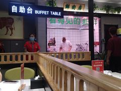-古乐牛香·鲜牛肉牛杂火锅(吴江三里桥运东商业广场店)