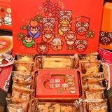 买年货拍照指南🎁一起去奇华饼家选伴手礼吧