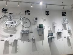 -乐汇城