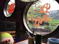 -蘭奢雅集·江浙菜(青山江滩店)