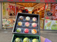 -稻香村(观前街店)