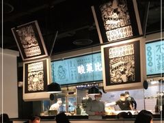 -太二酸菜鱼(菱角湖万达店)