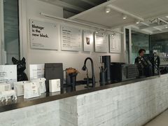 -BLATAGE COFFEE