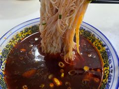 -永华米粉(总店)