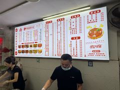 -小吴水煮(羊子巷无任何分店)