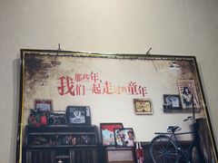 -老渔翁炖鱼坊(开发区东山总店)