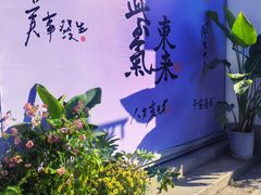 -衣裳街历史文化街区