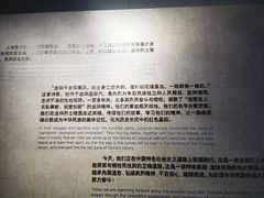 -上海市龙华烈士陵园