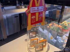 -麦当劳(桃仙机场到达层店)