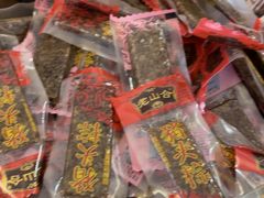 -非遗·老山合·潮汕特产猪头粽(龙眼南店)