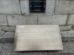 -黄鹤楼