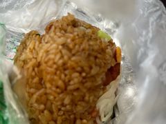-捞沙巷
