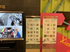 -天虹购物中心(石路店)