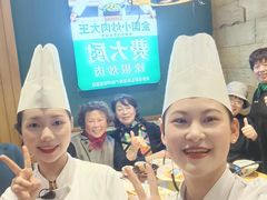 -费大厨辣椒炒肉(万家丽一店)