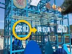 -图们国门景区