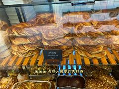 -81BAKERY(大学路店)