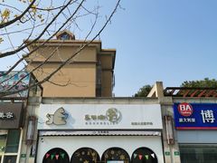 -乐不撕书绘本体验中心(华鹏馆)