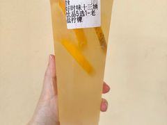 老盐柠檬-好时味十三姨(河西路店)