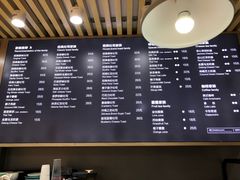 菜单-爸爸糖吐司面包(南京奥体店)