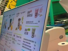 -gleeglee乐溢亦茶(合生汇店)