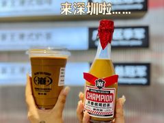 -港究茶·冠军丝袜奶茶(皇庭广场店)