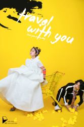 点击看大图 -你好晴天·目的地婚礼