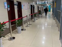 -上海市第五人民医院