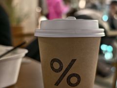 -B&C黄油与面包·法式古堡面包坊(新天地店)