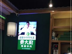 -费大厨辣椒炒肉(万家丽一店)